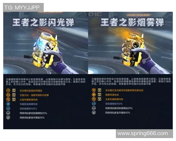 DBQ深度解析穿越火线从经典枪战到电竞文化的演变与影响