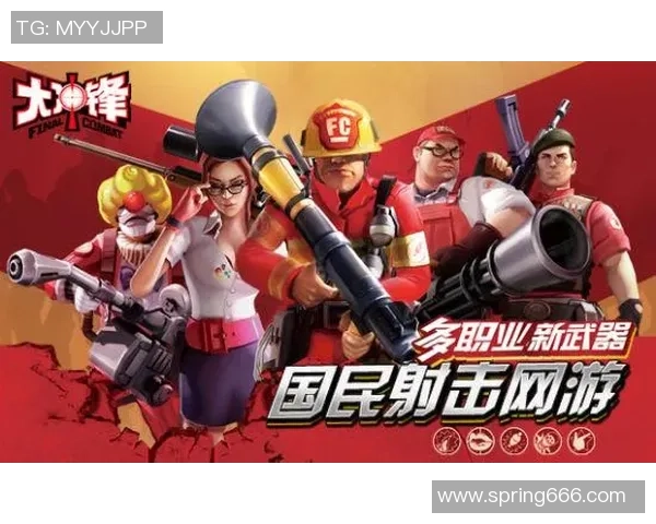 xLeft绝地求生：从新秀到顶尖玩家的成长历程与竞技心得分享