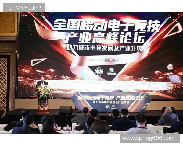 《电竞崛起：全球电竞产业的发展趋势与未来前景分析》