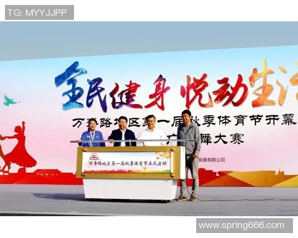 以体育精神为核心推动全民健身与青少年体质全面提升战略研究 以体育精神为核心推动全民健身与青少年体质全面提升战略研究