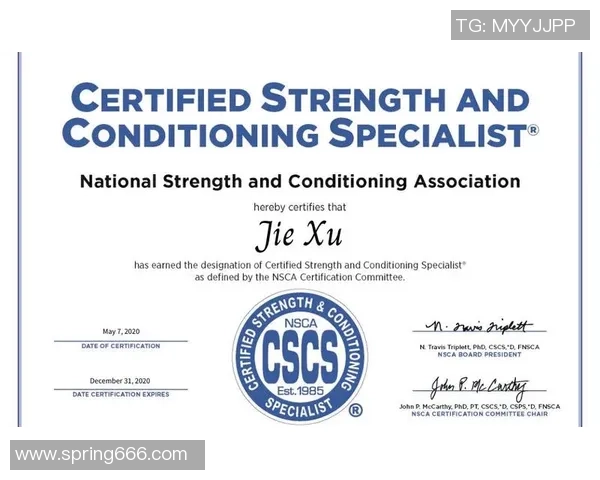 全方位提升运动表现的关键策略与科学训练方法分析