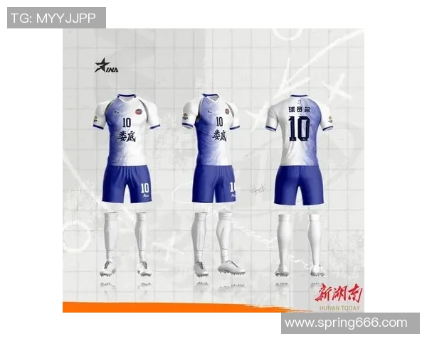 娄底足球队奋勇拼搏展现精神风貌 力争实现历史突破与崛起