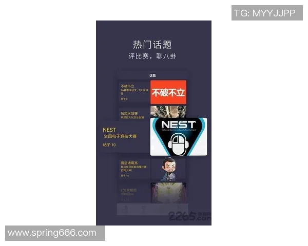 实时掌握全球热门赛事动态精准追踪最新电竞比分与战队数据