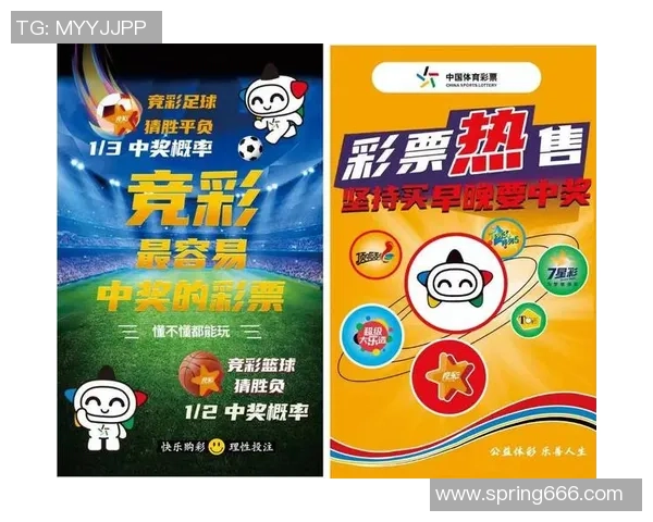 展望2026世界杯全球盛宴与足球未来发展趋势洞察前瞻分析亮点