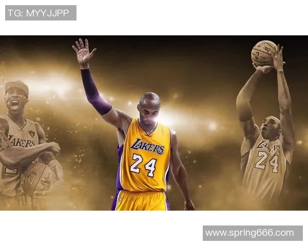 科比·布莱恩特：篮球传奇背后的奋斗精神与人生启示